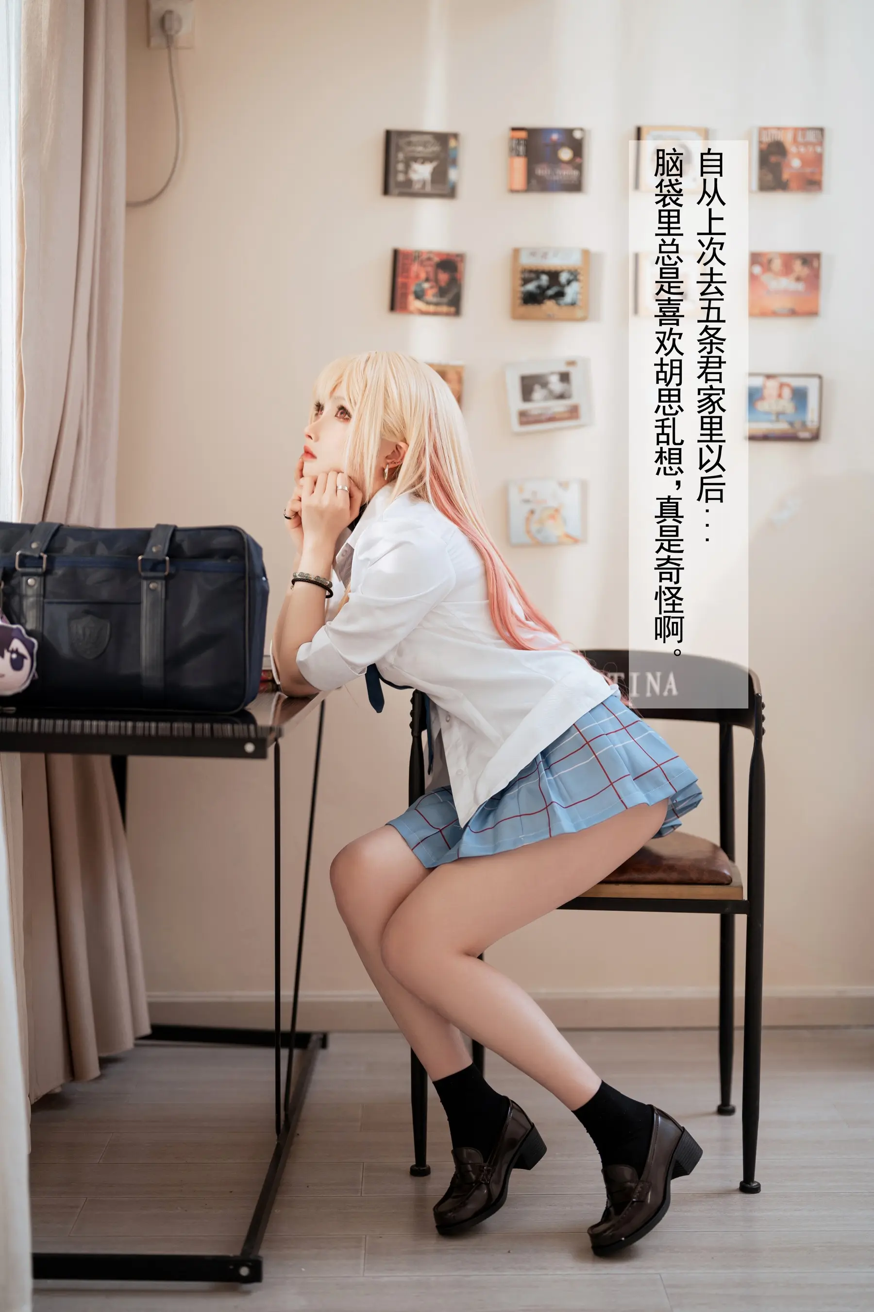 rioko凉凉子写真